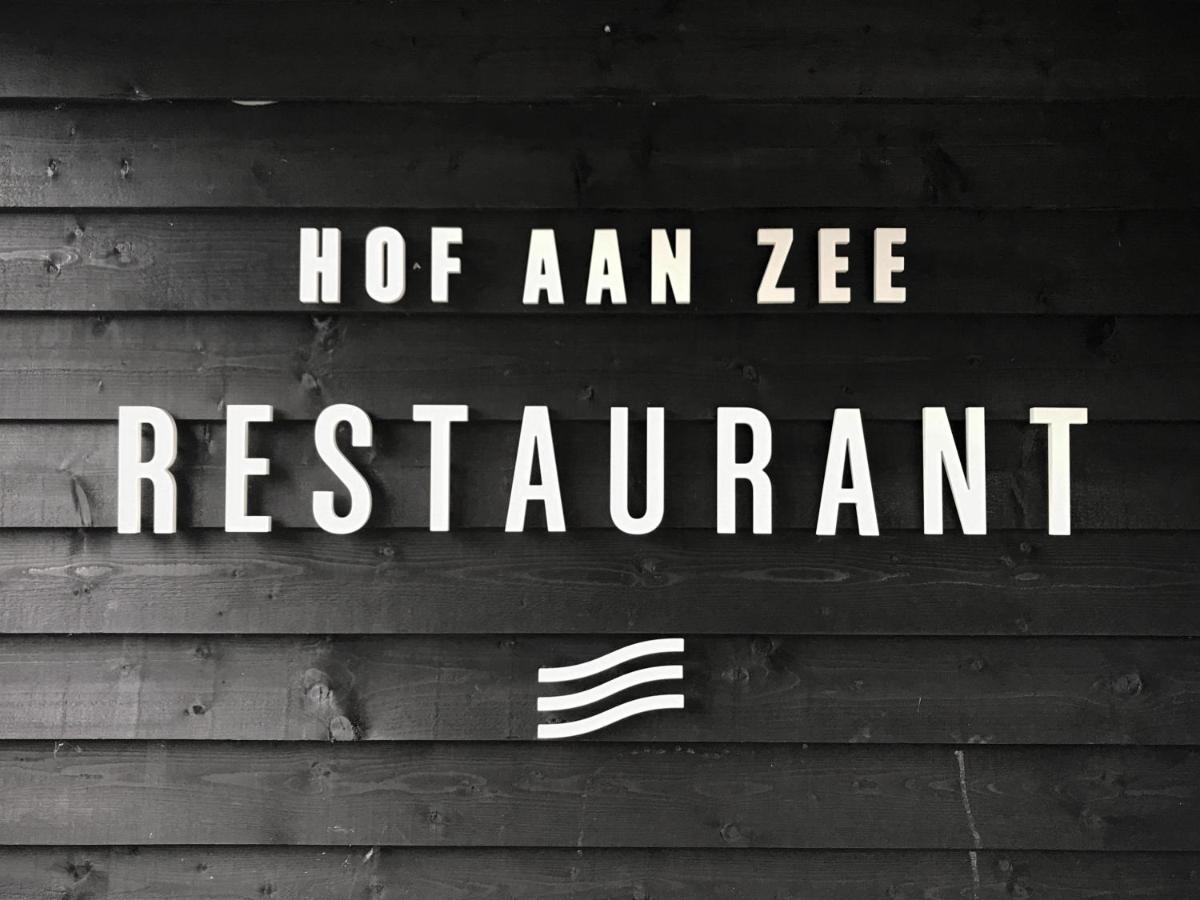 Hof Aan Zee Villa Dishoek Exteriör bild